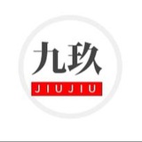 ［九玖］企业微信/企业建群号/接粉/炒群PC/企业代实名 出身份证🔥