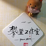 出售 企业微信 建群 炒群 企业微信群 伪群 出售 精品私人微信微信不容易限制 出售 QQ太阳号,可无数次解封,抖音评论来等业务 50人团来盘口合作