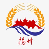 扬州车友SPA养生会所