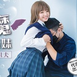 【抖阴】