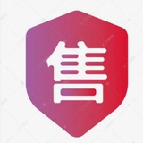 手机卡 电话卡 电销卡 香港卡 流量卡 注册卡 物联卡 qq号 微信 支付宝