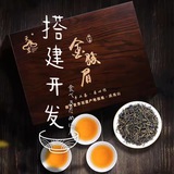 搭建棋牌【金俊眉】