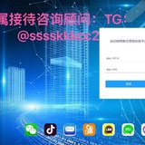 跑分吧