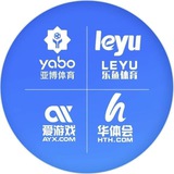 华体会【首发】