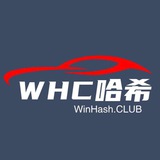 哈希社区