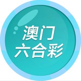 【赚钱吧】交流群💦