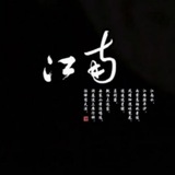 江南曝光 新闻