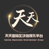 🎰天天国际-哈希竞彩集团🔱