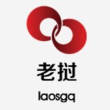 老挝供求信息