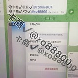赚钱