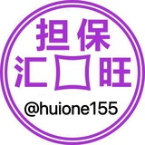 汇旺担保 公群导航