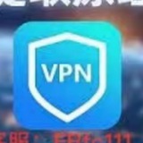 VPN