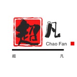 抖音 爱思 佐罗贴吧各种账号【招代理】
