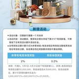 【葡京】老虎机