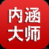 幽默大师搞笑笑话