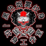 纹身工作室 Black smoke tattoo