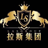 🔥拉斯集团🔥旗下公群导航