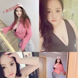 深圳约炮