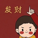 收各种数据