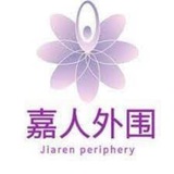 乐趣~在菲安全修车品茶(中越妹)