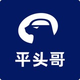 黑客渗透