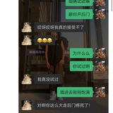 干啥啥不行吃瓜第一名