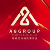 2👑GUOJI_Hash_a8📢