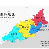 潮汕修车交流群
