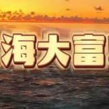 身份证 🅥手持身份证