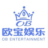 【欧宝娱乐】菲总部代理中心招聘发展专员