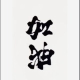 pczm对接群