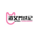 女pua|渣女|捞女|绿茶婊|女神变身|91视频|麻豆