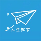 人生如梦(灰产集结)
