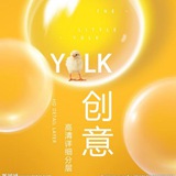 搜索信息流竞价推广