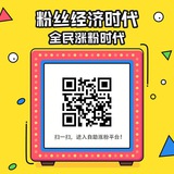 抖音快手小红书淘宝影视会员各类业务