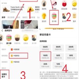 充值卡项目
