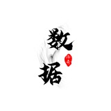 💥【洛奇】DPI|SDK|数据采集|数据| 指定抓取