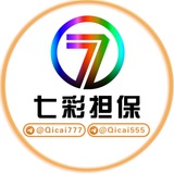 七彩公群导航