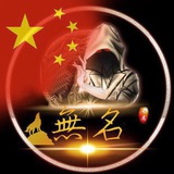 收快递面单,文本,截图等等。
