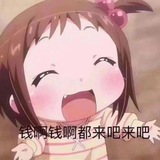 引流软件