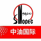 中油国际-油卡充值卡密