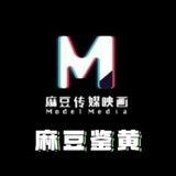麻豆传媒映画🔞