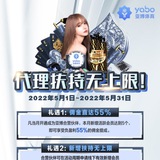 数字货币官方网站