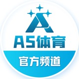 🔥亚星体育🔥官方赛事推荐🔥