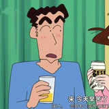 免备案海外服务器