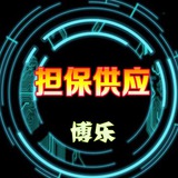 支付接口,第三方码商,微信支付宝通道.码商