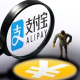 第三方支付/狗推/原生支付通道/菲律宾/曝光群