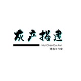 源码出售