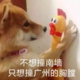 黑产交易所