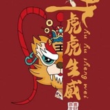 天博体育-HR直招